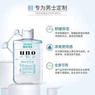 吾諾進(jìn)口uno男士補水保濕爽膚水控油補水保濕清爽須后精華水200ml 兩瓶裝