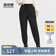 波司登2025年冬季女士長款外穿時尚百搭鴨絨保暖羽絨褲B250445102