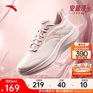 安踏漫步2輕便跑鞋女鞋減震網(wǎng)面透氣耐磨運動鞋軟底舒適慢跑鞋