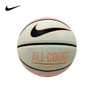 耐克（NIKE）籃球?qū)I(yè)比賽訓(xùn)練室內(nèi)外通用7號(hào)N100436913807