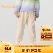 巴拉巴拉童裝女童長(cháng)褲加絨束腳褲秋冬兒童休閑褲寬松時(shí)尚百搭褲子 淺卡其50311-201423108015 110 cm