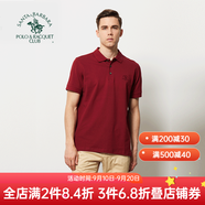 圣大保羅男裝2025夏季純棉商務(wù)休閑男裝上衣合身翻領(lǐng)polo體恤衫短袖t恤男 深紅色F6 M (48) 165/84B