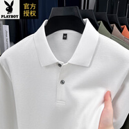 花花公子（PLAYBOY）純棉長(cháng)袖T恤男士秋裝上衣翻領(lǐng)純色春秋季中年高端POLO衫外穿 白色 M 165【適合90-115斤】