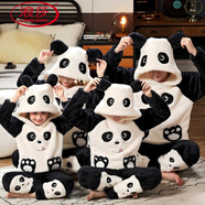 浪莎（LangSha）親子睡衣一家三口母女裝冬季珊瑚絨兒童加絨加厚法蘭絨保暖家居服 熊貓-505 S 男童【140-150CM/70-