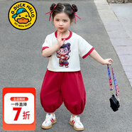 G.duck小黃鴨童裝哪吒衣服女童套裝夏季2025新款兒童夏裝小女孩短袖短褲 亮燈哪吒套裝aikmsmq 100 建議2~3歲【 90-100cm】cm