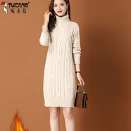 啄木鳥(niǎo)（TUCANO）加絨加厚秋冬季新款毛衣女寬松套頭兩翻高領(lǐng)中長(cháng)款麻花針織打底衫 【加絨】杏色 加厚 S 建議75-98斤