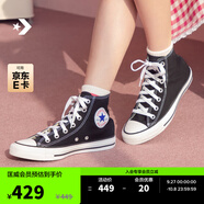 匡威（Converse）官方All Star經典帆布男女高幫休閑運動鞋黑色101010 101010/黑色 46
