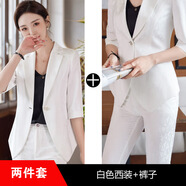 GABALMANIA感修身上衣女2025春夏中袖西服套裝棕色小西裝外套 白色西裝+褲子 S