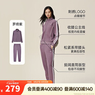 安踏易打理套裝丨立領(lǐng)針織外套長褲女款秋季運(yùn)動(dòng)上衣直筒褲兩件套