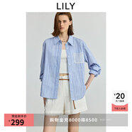 LILY2025秋新款女裝全棉法式豎條紋拼接蕾絲口袋通勤藍色襯衫外套 401藍色 S