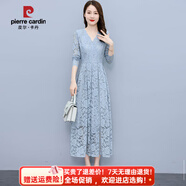皮爾卡丹（pierre cardin）洋氣蕾絲連衣裙女春秋2025新款成人夏天氣質(zhì)高端修身裙子 灰色《時(shí)尚網(wǎng)紅休閑絕美高級感 M