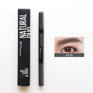 美寶蓮（MAYBELLINE）雙頭三角眉筆眉粉棕色灰色持久自然防水防汗不暈不脫妝 煙灰色