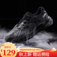 361°男鞋運動鞋2025秋季新款透氣網(wǎng)面鞋子軟彈百搭休閑鞋男輕便跑鞋 曜石黑 41