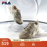 斐樂（FILA）跑步鞋老爹鞋男子跑步鞋MARSⅡ火星二代情侶款復(fù)古運(yùn)動鞋休閑鞋 駝絲錦-DO-F12M131116F 39