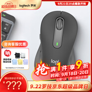 羅技（Logitech）優(yōu)選系列M650無線藍(lán)牙鼠標(biāo) 辦公藍(lán)牙靜音鼠標(biāo)Mac蘋果ipad鼠標(biāo)人體工學(xué)雙模鼠標(biāo)大小手可選男女通用 M650商用版2年 黑L（M750入門款）