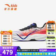 安踏兒童C202 6代心跳碳板跑步鞋氮科技2025春秋季網(wǎng)面馬赫減震運動鞋 [馬赫5代]安踏白/熒光亮深紅/黑5521-1 35