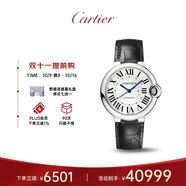 卡地亞(Cartier)瑞士手表藍氣球機械男女表W69017Z4(WSBB0028)禮物