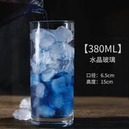 芷堯柯林杯直升杯 長(zhǎng)島冰茶杯玻璃直身調(diào)酒杯金湯力雞尾酒莫吉托杯子 380ml 薄款 水晶玻璃