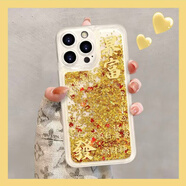 何物流沙暴富發(fā)財轉盤(pán)適用蘋(píng)果16手機殼iphone15/14Pro新款12/11promax女華為mate70pro榮耀200小米15R 華為 nova 5 金色流沙【暴富-發(fā)轉盤(pán)+手鏈款】