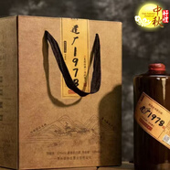 尋森好酒不愁喝醉黔古建廠1978紀(jì)念版酒53度醬香型白酒純糧食酒 53度 500mL 6瓶 *[好喝要多買(mǎi)] 醉黔古[建廠1978紀(jì)念版]