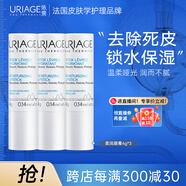潤(rùn)唇膏3支裝 保濕滋潤(rùn)唇膏男女 防干裂唇膜 十一國(guó)慶中秋節(jié)禮物