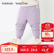 巴拉巴拉童裝寶寶羽絨褲兒童男女童長褲冬2025加厚保暖束腳褲209425108208