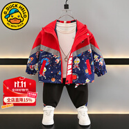 G.DUCKKIDS男童外套春秋聯(lián)名奧特曼衣服棉服秋冬季加絨新款男孩加厚棉衣寶寶 紅色2337【春秋款】 150 建議身高140-150cm11-12歲