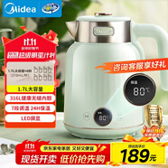 美的（Midea）電水壺?zé)畨刈詣?dòng)斷電保溫一體國(guó)補(bǔ)價(jià)保11.11 1.7L大容量無(wú)縫電熱水壺316L不銹鋼恒溫7檔溫控 53-Q