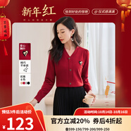 歐莎（OSA）黑色通勤小香風(fēng)針織衫打底衫毛衣女秋新款v領(lǐng)顯瘦上衣百搭氣質(zhì) 紅色 L