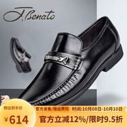 賓度【官方發(fā)售】男鞋皮鞋男款頭層牛皮耐磨男士商務(wù)休閑鞋英倫爸爸鞋 黑色(歐碼) 37
