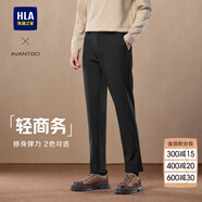海瀾之家【品牌專(zhuān)供】休閑褲男輕商務(wù)經(jīng)典系列修身褲子男秋季 黑色7C 175/84A L推薦135~148斤