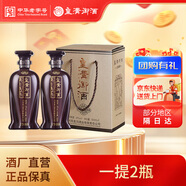 皇溝御酒濃香型純糧白酒低價(jià)位自飲口糧酒 42度市值簡(jiǎn)裝1988雙支裝 42度 500mL 2瓶 一提 42度