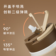 物生物（RELEA）水杯保溫杯塑料杯玻璃杯保溫壺 柔霧綠400ml