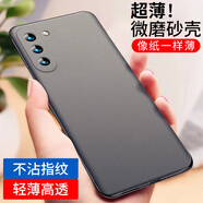 三星（SAMSUNG）【品質(zhì)原裝】適用于三星s24手機(jī)殼s24+新款三星s24ultra保護(hù)套gal 透紗白【單殼】 三星Galaxy_S24