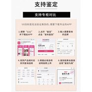 YSL中秋大促L圣羅方管口紅13 17 153 154 156 157 1966楊樹(shù)林七夕蘭 歡迎鑒定保真保正