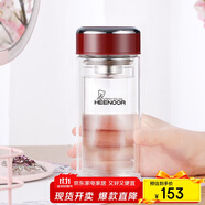 希諾雙層玻璃杯家用辦公水杯女高顏值過(guò)濾泡茶杯子X(jué)N-9330紅色 200mL