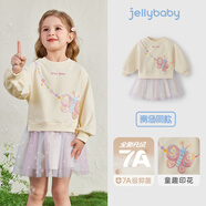 JELLYBABY【2025秋新品】女童連衣裙寶寶秋季洋氣衛(wèi)衣裙秋裝兒童裙子女新款 杏色 110 CM