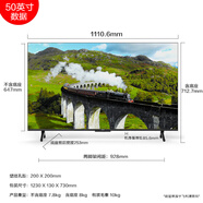 飛利浦（PHILIPS）50/55/58/65/75英寸超高清全面屏智能網(wǎng)絡語音液晶電視機TV 1英寸 【4K全面屏+遠場語音】 58英寸 x 官方標配