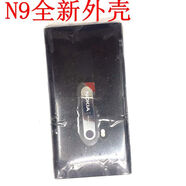 之宋諾基亞N9900800外殼后蓋手機殼電池蓋卡托USB后殼 N9白色全新外殼帶藍色卡托USB蓋 外殼