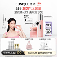 倩碧[陳都靈推薦]水磁場粉水高保濕禮盒護膚品套裝生日禮物送女友