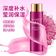 一枝春墨菊巨補水五件套護膚品套裝（含美白潔面乳）補水保濕水乳面霜 泊泉雅墨菊精華乳120ml