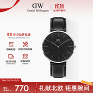 丹尼爾惠靈頓（DanielWellington）DW手表男簡(jiǎn)約皮帶男士腕表40mm時(shí)尚歐美表父親生日禮物DW00100133