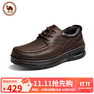 駱駝男士真皮厚底增高休閑皮鞋復(fù)古百搭舒適鞋子 P13A307007 暗棕 41 