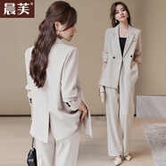 晨芙休閑西裝套裝女秋冬氣質(zhì)職業(yè)裝女神范工作服正裝加厚夾棉西服外套 (常規)單件米白色外套 L 建議105-120斤