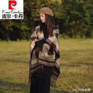 皮爾卡丹（pierre cardin）仿羊毛披風女秋冬季雙面穿斗篷格子流蘇外套小個子披肩外搭大圍巾 卡其方格 不限制身材