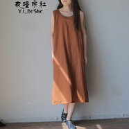 衣瑾帛社背心裙女夏季文藝棉麻長款過膝大擺打底長裙子寬松休閑無袖連衣裙 焦糖色單層 均碼