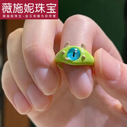 薇施妮（WEISHINI）搞怪黑貓小怪獸大眼仔戒指甜酷卡通喵星人指環(huán)閨蜜情學(xué)生手飾禮物 大眼仔戒指【開口】B04-302