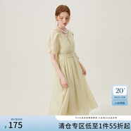 范思藍(lán)恩黑色天絲收腰連衣裙女2024夏季新款氣質(zhì)收腰小黑裙12969 嫩芽綠 L
