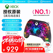 PowerA微軟官方授權(quán) 無線Xbox精英手柄 FusionPro手柄 Steam Xbox 霍爾搖桿扳機 黑神話 雙影奇境 絲之歌