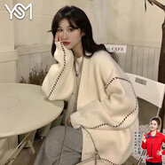 翊尚美針織開衫女外套秋冬季新款洋氣外搭加厚慵懶風(fēng)設(shè)計感毛衣女士秋裝 米白色 均碼 【推薦80-140斤】